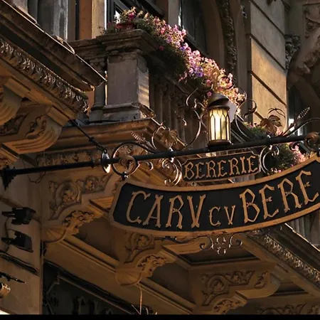 History Museum 2 公寓